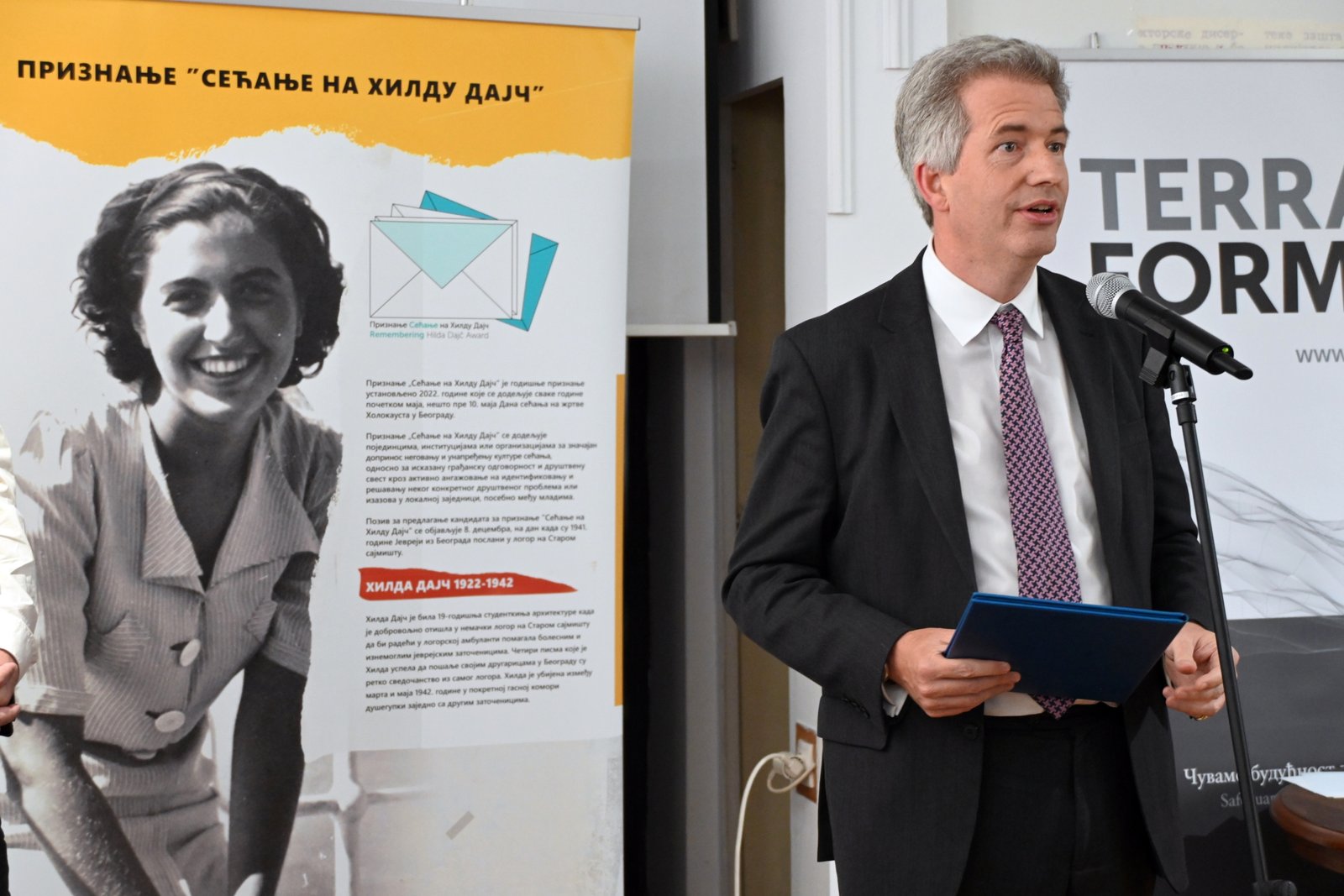 H.E. Ambassador Edward Ferguson_Dodela Priznanja Sećanje na Hildu Dajč 2026